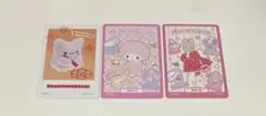サンリオコレクターズカードプラス　はなまるおばけ　ピアノ　マロンクリーム