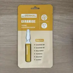 Item thumbnail for item 689c6121-3dad-41b6-84d8-01969f3fc4e6