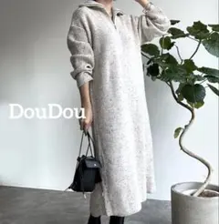美品 ドゥドゥ✴︎袖フレアシャツ 長袖シャツ オーバーサイズ 羽織り 