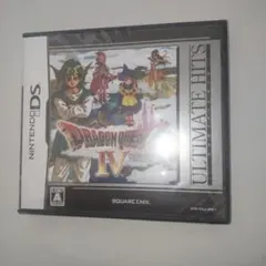 未開封　アルティメットヒッツ ドラゴンクエストIV 導かれし者たち