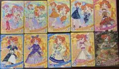 ひみつのアイプリ 四之宮リンリン カード10枚セット