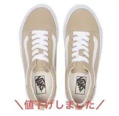 VANS オールドスクール
