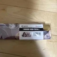 2025年最新】ラティカ プレイマットの人気アイテム - メルカリ