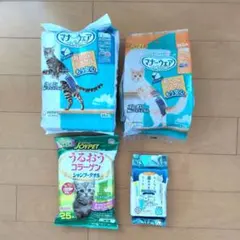 [新品]マナーウェア猫Mサイズ、Lサイズ、うるおうコラーゲンタオル、歯磨きシートのサムネイル