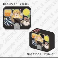 鬼滅の刃 我妻善逸 2024 生誕 立体アクリルスタンド バースデーアクスタ