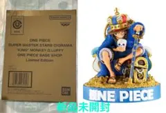 2025年最新】smsp サンジの人気アイテム - メルカリ