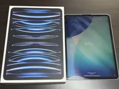 iPad Pro 11インチ 第4世代 Wi-Fi Cellular 256GB
