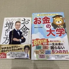 Item thumbnail for item 06005ffb-1d64-4d4f-b17b-bb0b7034d3ba