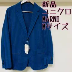 新品　希少　完売品　UNIQLO MARNI チェック　テーラードジャケット　M