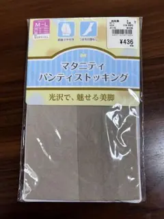 Item thumbnail for item 48bc444c-e5c6-4dd1-b5c2-858cd2531a17