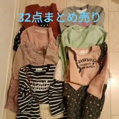 【32点秋冬まとめ売り】100cm 女の子 トレーナー　長ズボン 　裏起毛