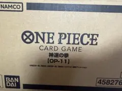 ONE PIECE CARD OP-11,1213カードセット1000枚ぐらい