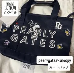 PEARLY GATES スヌーピー カートバッグ