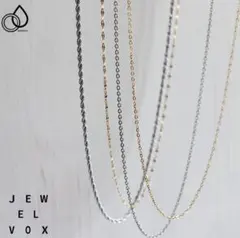 JEWELVOX ステンレス ネックレス チェーン 45cm タイプC シルバー