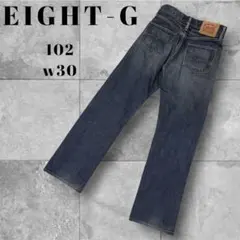 【希少】EIGHT-G 102-10 W30 日本製 デニム セルビッチ 赤耳のサムネイル