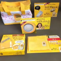 サントリー 角ハイボール 비매품 グッズ 5点セット