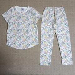 Item thumbnail for item 86cbd12a-d08f-4e82-8edc-0596734a8b30