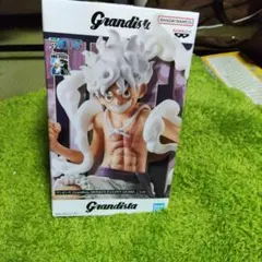 Grandista モンキー・D・ルフィ フィギュア