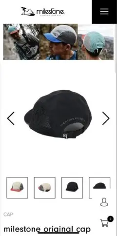 milestone original cap MSC-018 黒