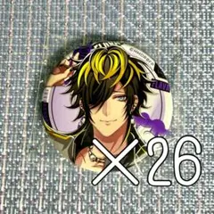 ヒプマイ 四十物十四 Flava 缶バッジ26個セット