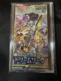 2026年最新】ドリームリーグ パック 未開封の人気アイテム - メルカリ