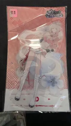 韓国 鳴潮 2周年 漂泊者女 アクリルスタンド - メルカリ