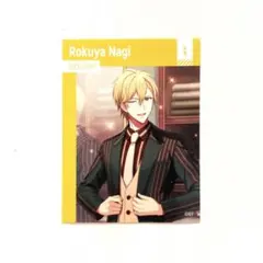 新品 アイドリッシュセブン 六弥ナギ トレーディングステッカー 1枚 アイナナ