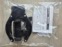 Item thumbnail for item e94197f2-a6cf-44ee-98bc-98e435de149f