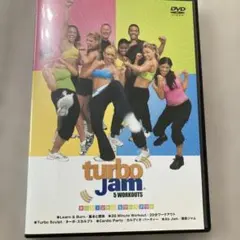 turbo Jam 5 WORKOUTS DVD ダイエット