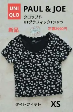 Item thumbnail for item 998750fb-f64d-48dc-9e6c-b7ec0eebbb31