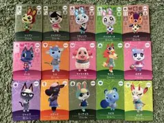 あつ森　amiiboカード12枚セット