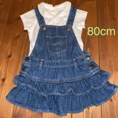 専用3点　babygap デニムジャンパースカート&Ｔシャツ ２点　80cm