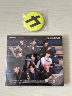 Snow Man 音故知新　通常盤　缶バッチ付き