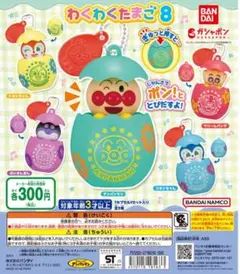 Item thumbnail for item 1dce71f6-49c6-4921-bcd2-872ee9981bee