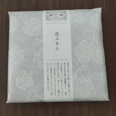 hishi様 リクエスト 2点 まとめ商品