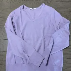 UNIQLO 薄紫 Vネックセーター Sサイズ