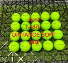 ★A★テーラーメイDISTANCE SOFT 20球 ロストボールのサムネイル