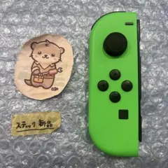 Nintendo Switch joy-con(ジョイコン) ネオングリーン