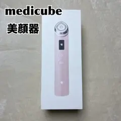 medicube メディキューブAGE-R BOOSTER PRO 本体 美顔器