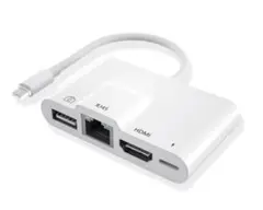iPhone HDMI USB RJ45 充電 HDMI 変換アダプタ