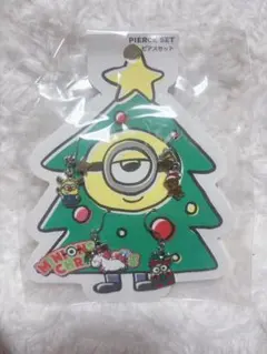 ミニオン クリスマスツリー ピアスセット