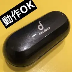 ANKER Soundcore Liberty Neo 充電ケースのみ