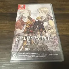 Switch ファイナルファンタジータクティクス - イヴァリース クロニクル…