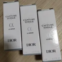 j*u様 ディオール　カプチュール　トータル　ル　セラム　『83』