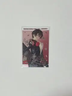 SitR 福岡 夢追翔 チェキ風カード