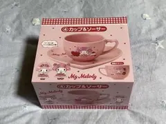 サンリオ当たりくじ　My Melody カップ＆ソーサー