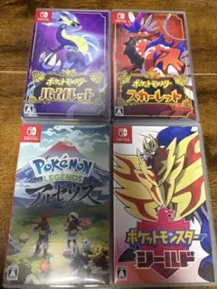 Nintendo Switch ポケットモンスター ソフト4本セット - メルカリ