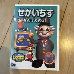 Item thumbnail for item d3816043-1a0d-45da-bd91-0f20e4d50868