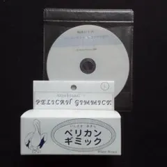 Item thumbnail for item 58561361-e322-4ce5-bf34-c801728c4c7e