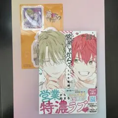 2026年最新】ミユキ蜜蜂の人気アイテム - メルカリ